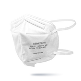 N95 Respirator Mask Fold Style ,NIOSH APPROVED, (Bag of 5), Size: Small